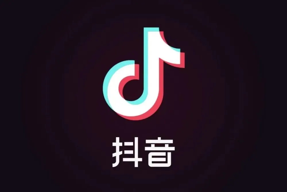 品牌投放